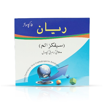 Reyan Capsules 200 mg - Star Laboratories