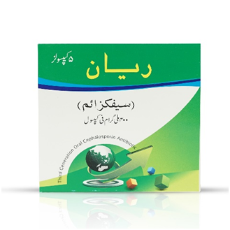 Reyan Capsules 400 mg - Star Laboratories